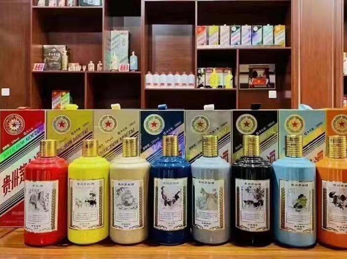 城关名酒鉴定部分方法